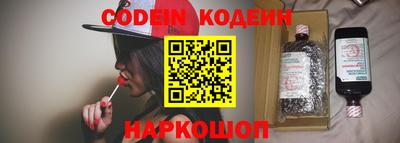 гашик Кимры