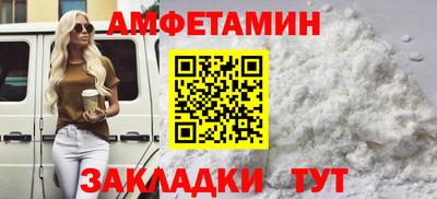 гашик Кимры