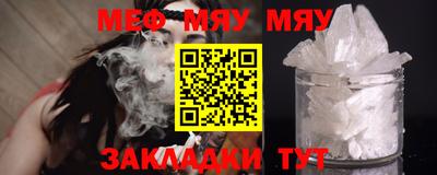 молекула духа Кингисепп