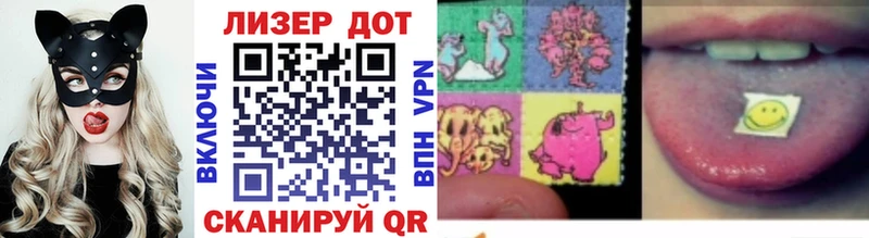 Марки NBOMe 1500мкг  цена наркотик  Кириши 