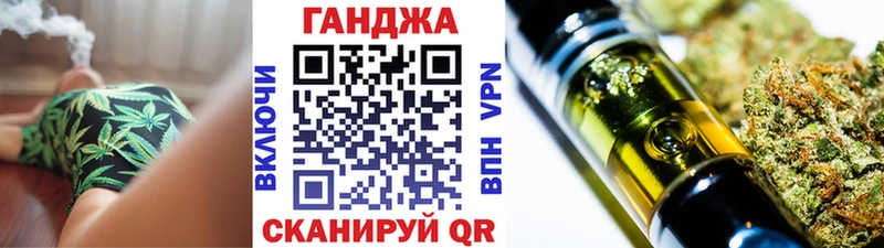 Конопля THC 21%  купить  цена  MEGA рабочий сайт  Кириши 
